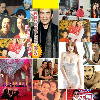 一周精彩娛樂 明導被爆7個孩&ldquo;葫蘆娃的爹&rdquo;？