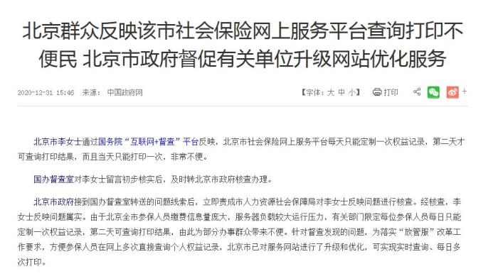 &ccedil;?&sup1;&aring;?&raquo;&egrave;&iquest;?&aring;?&yen;&auml;&cedil;?&auml;&cedil;?&eacute;&iexcl;&micro;