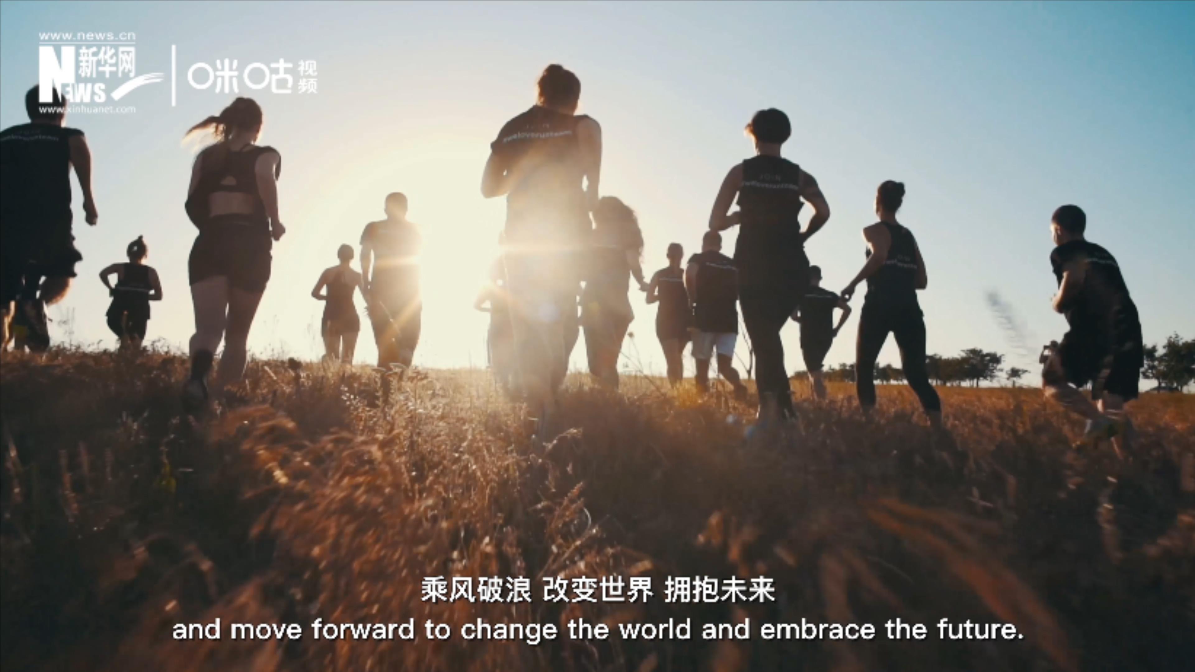 第十二集：&ldquo;乘風(fēng)破浪&rdquo;的青年