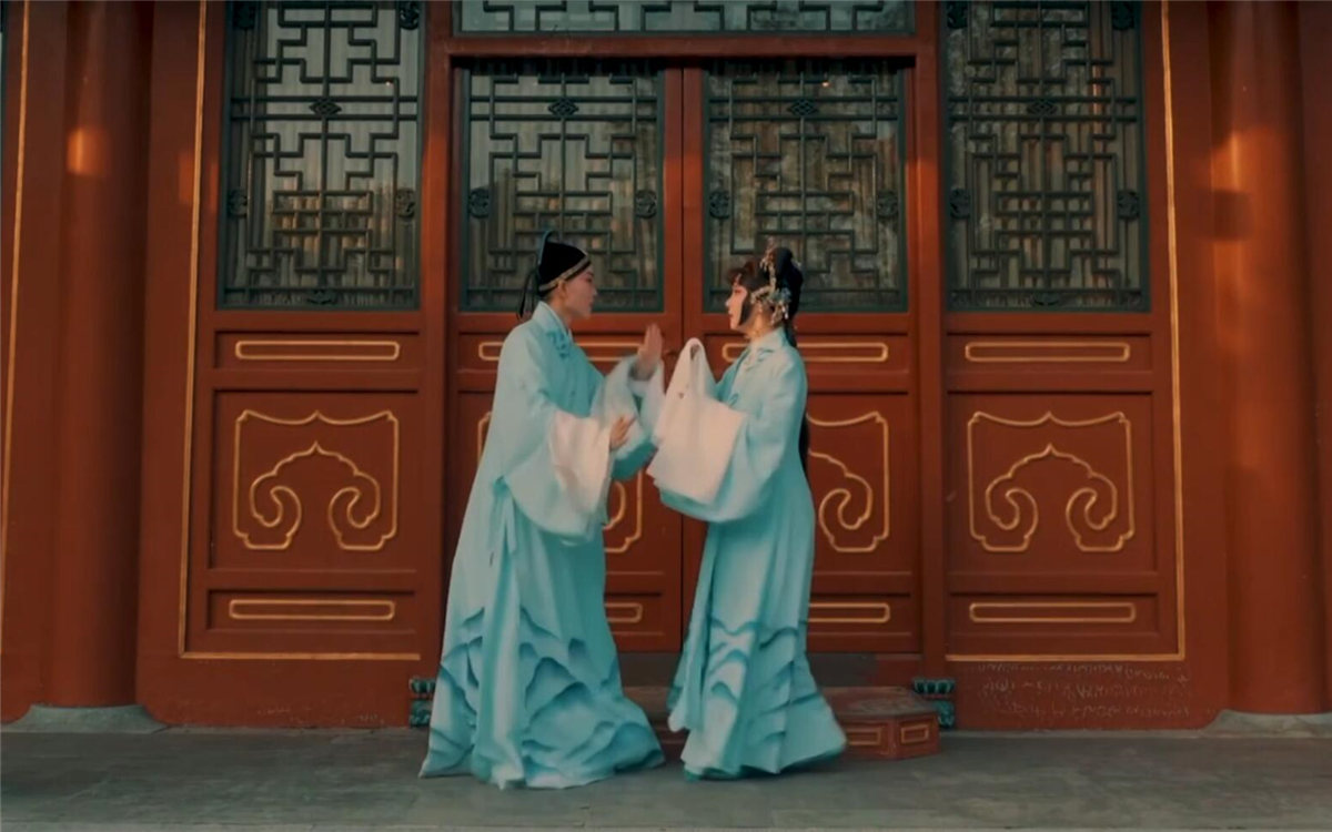 如花美眷，似水流年，說的是戲中詞，道的是人間情