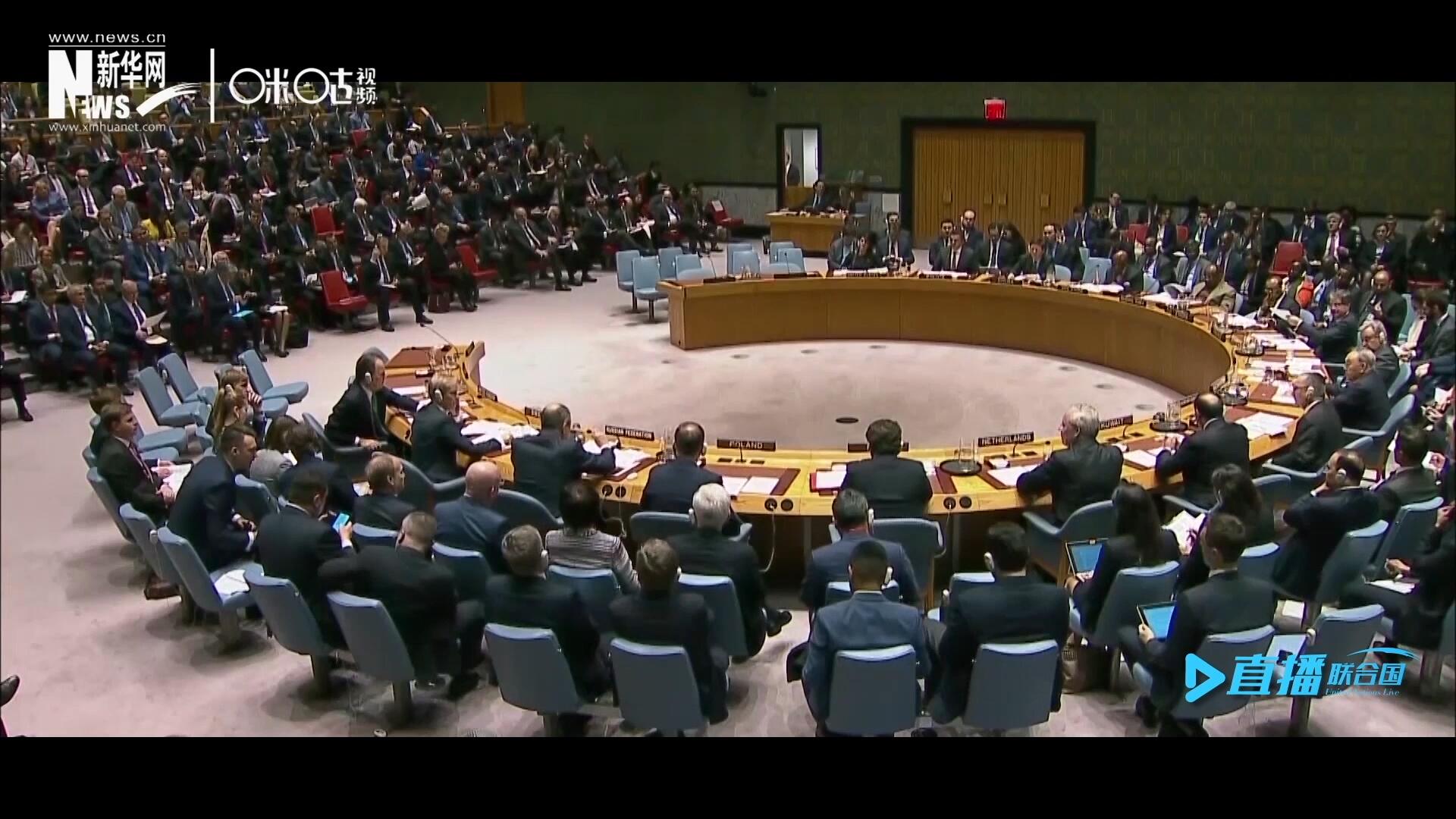 對(duì)于駐聯(lián)合國的代表們來說，壓力主要來自于繁忙的工作，有時(shí)因?yàn)榇枭踢^程中的立場與不同觀點(diǎn)的堅(jiān)持，代表間的友誼也會(huì)&ldquo;遇冷&rdquo;。