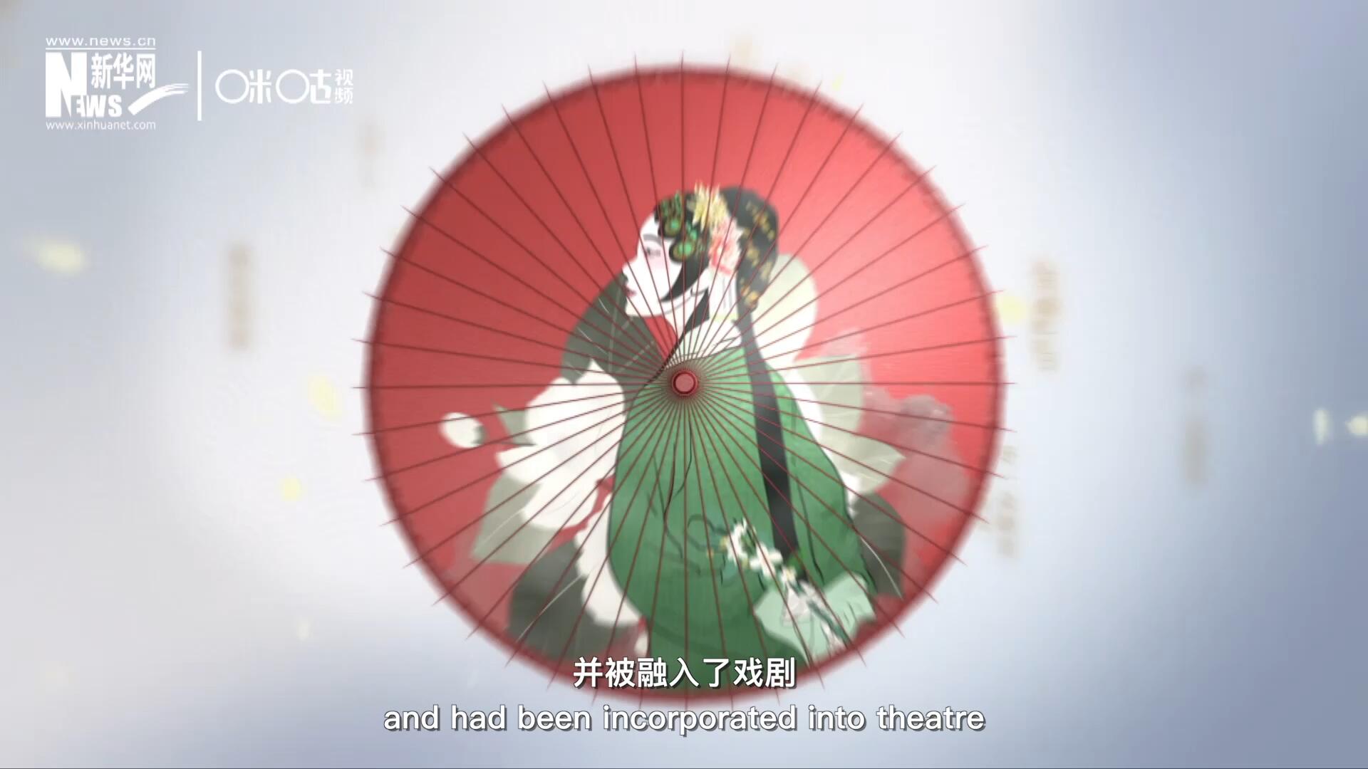 早在清代乾隆年間，戲曲作品集《綴白裘》中就出現(xiàn)了《鮮花調(diào)》的歌詞，這說明在當時《鮮花調(diào)》就已經(jīng)廣為流傳，并被融入了戲劇。